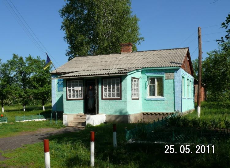 Високопілля з panoramio.com - Високопілля