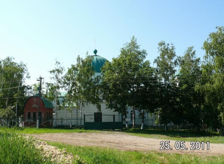 Високопілля з panoramio.com - Vysokopillya