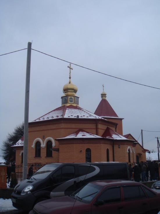 Катюжанка з panoramio.com - Катюжанка