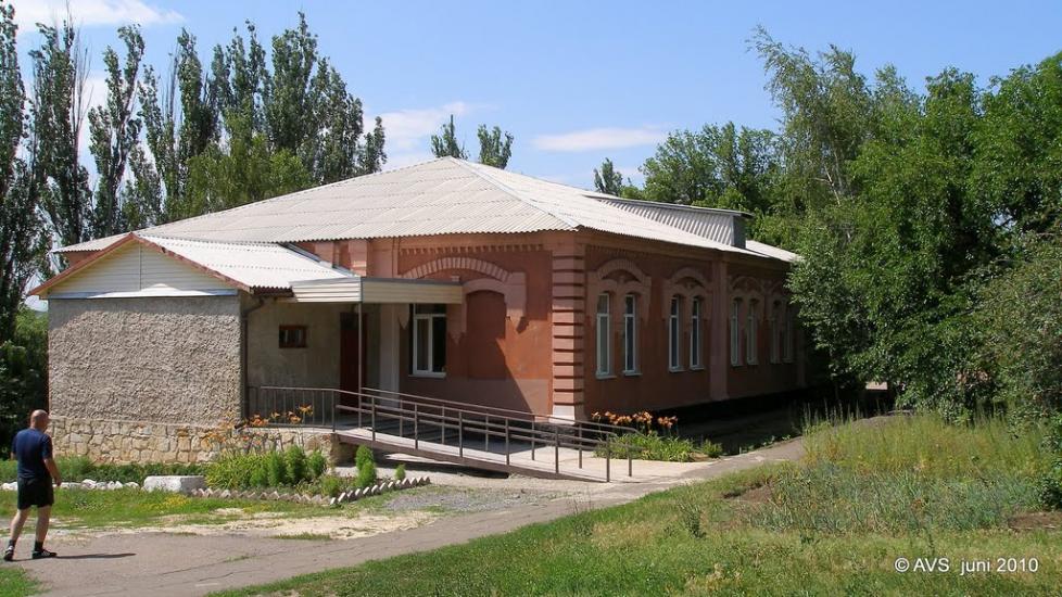Щербинівка з panoramio.com - Щербинівка
