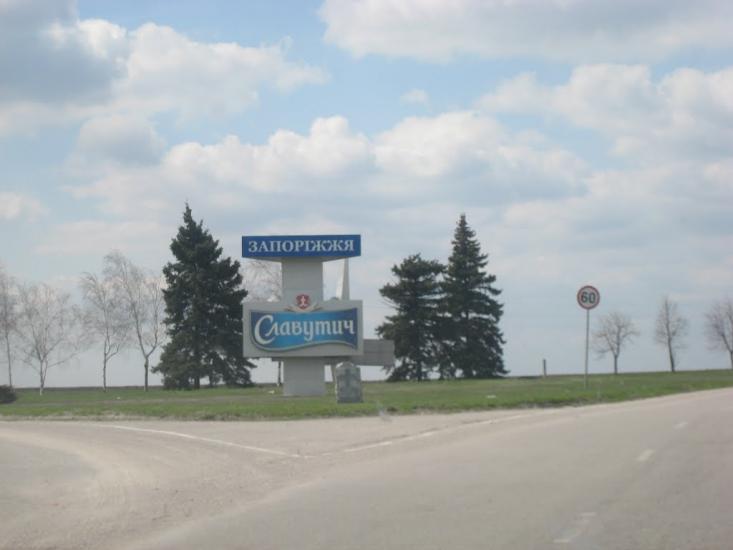 Малишівка з panoramio.com - Малишівка