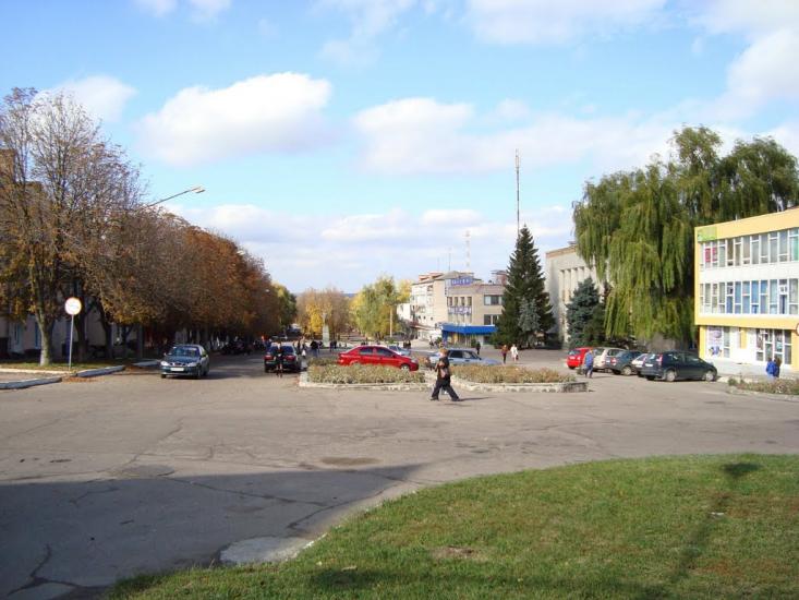 Верхньодніпровськ з panoramio.com - Верхнеднепровск