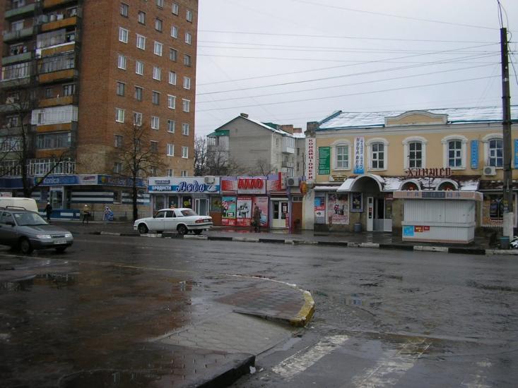 Охтирка з panoramio.com - Ахтырка