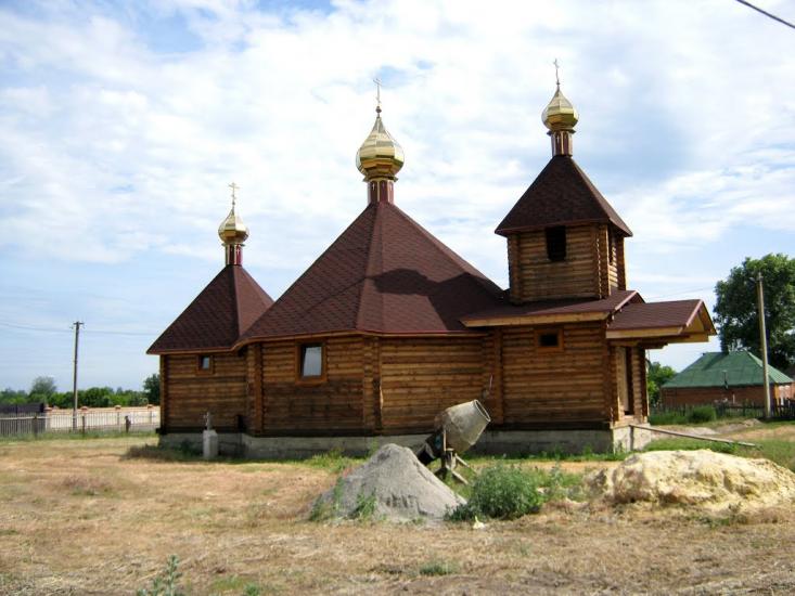 Мирне з panoramio.com - Мирне