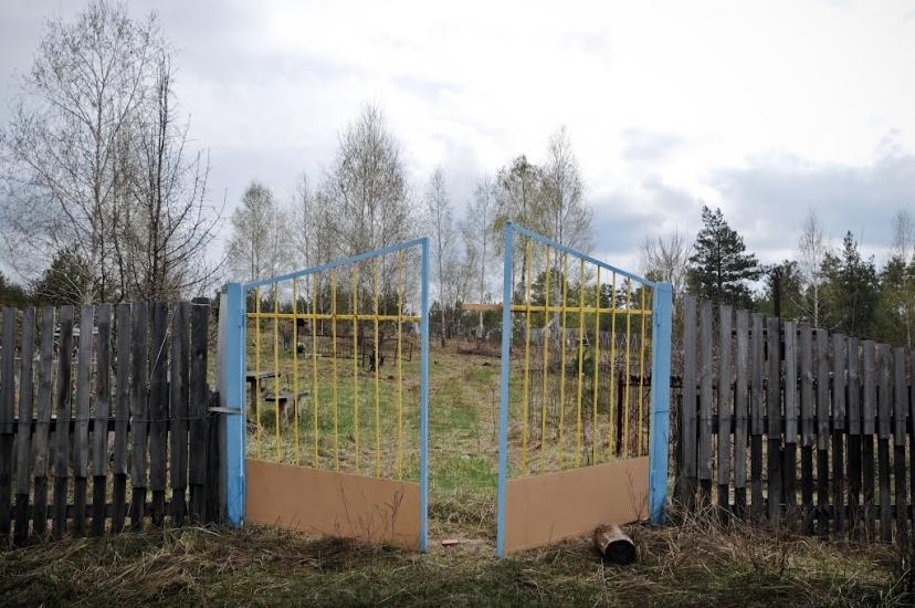 Черемошна з panoramio.com - Cheremoshna