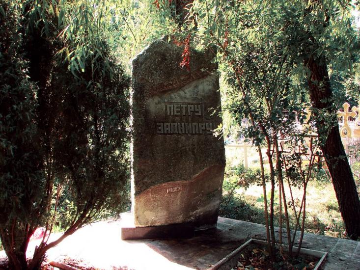 Серебрія з panoramio.com - Серебрия