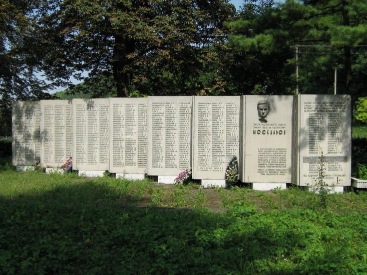 Незвисько з panoramio.com - Незвисько