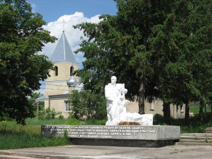 Серби з panoramio.com - Сербы