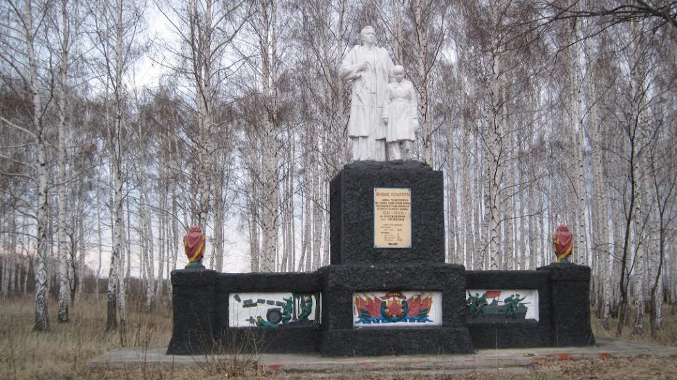 Козачі Майдани з panoramio.com - Козачі Майдани