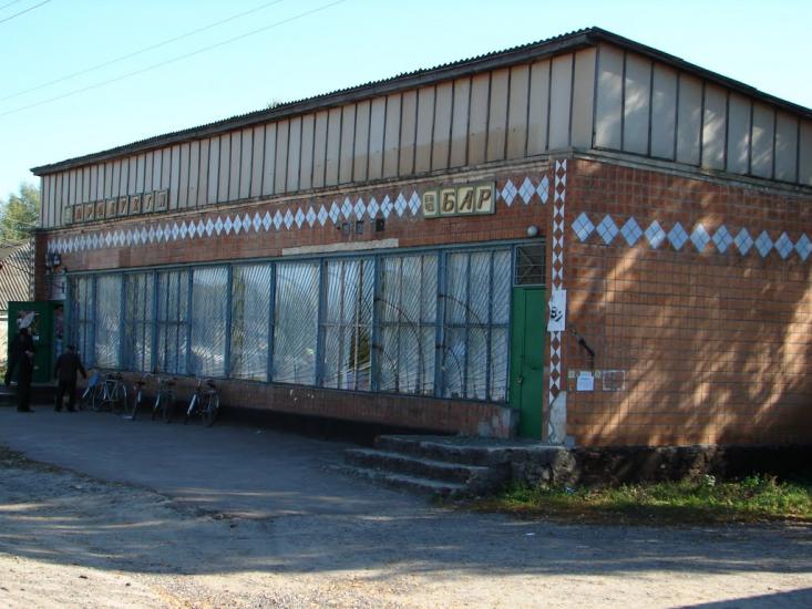 Авдіївка з panoramio.com - Авдіївка