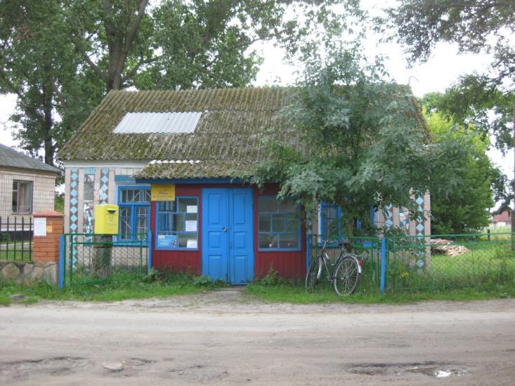 Карпилівка з panoramio.com - Карпилівка