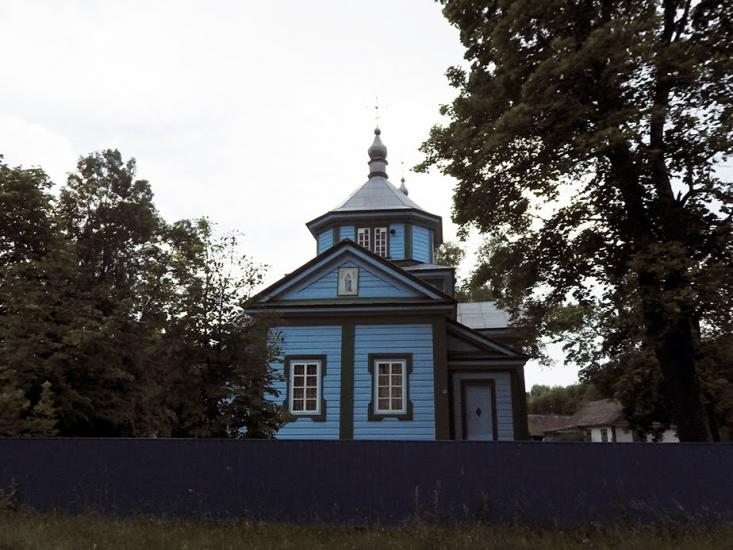 Калинівка з panoramio.com - Калинівка