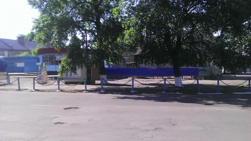 Золоте з panoramio.com - Золотое