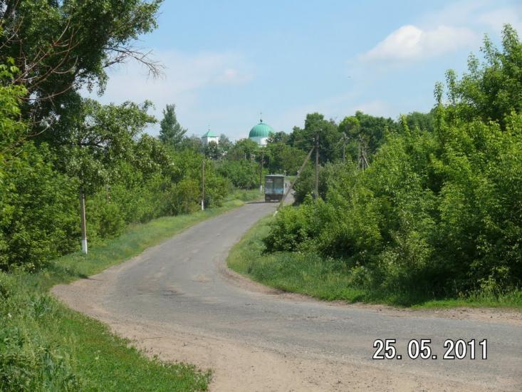 Високопілля з panoramio.com - Високопілля