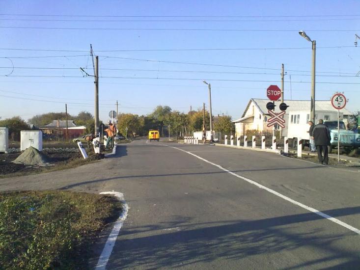 Марганець з panoramio.com - Марганец
