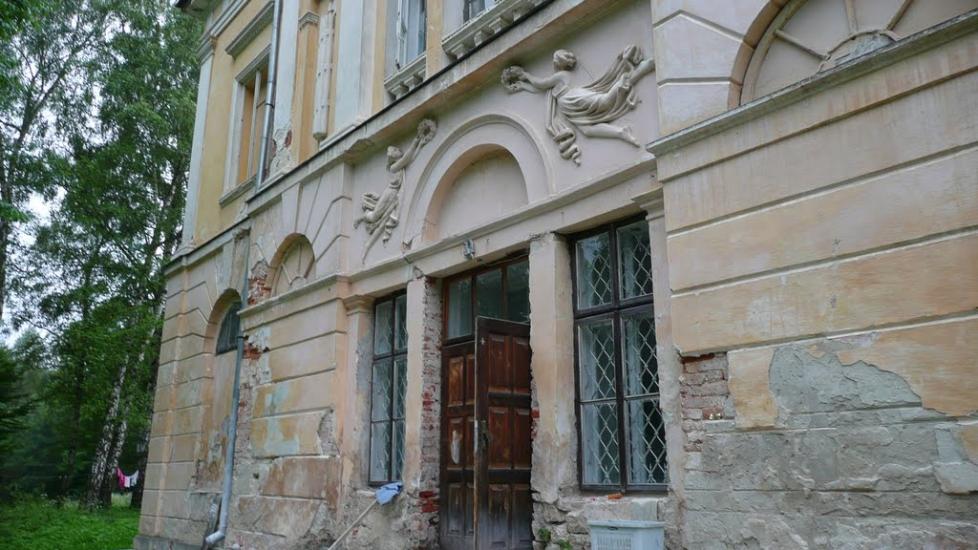 Рай з panoramio.com - Рай