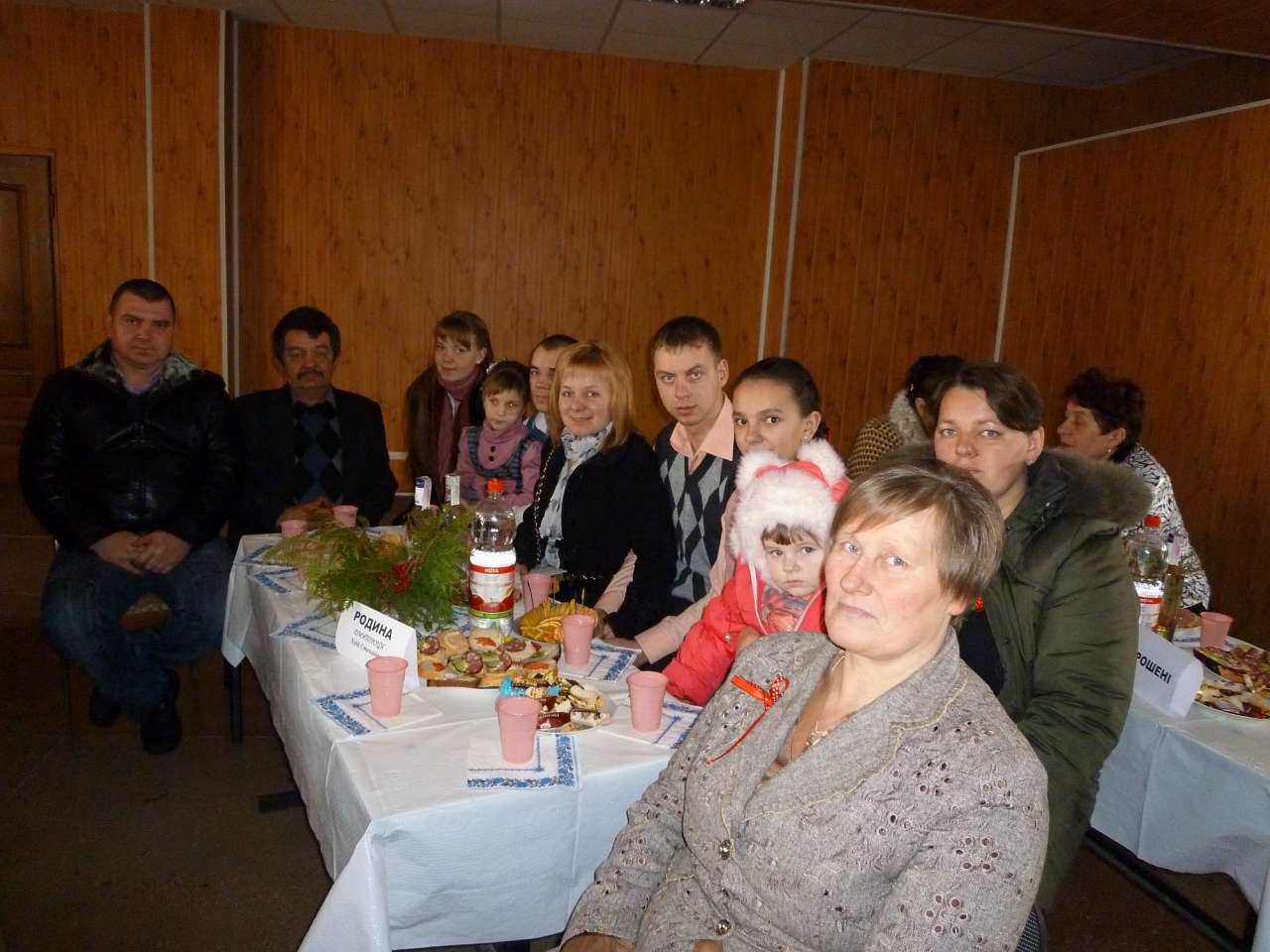 Родинне свято в Городищах - Городище