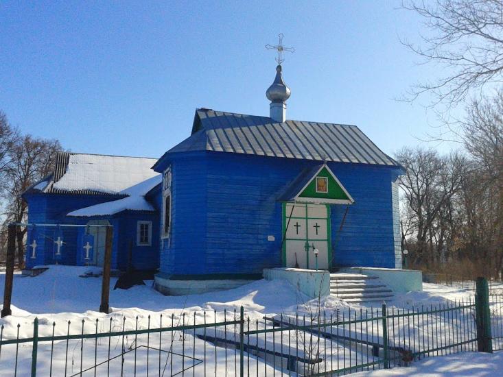 Ясенове з panoramio.com - Ясеновое