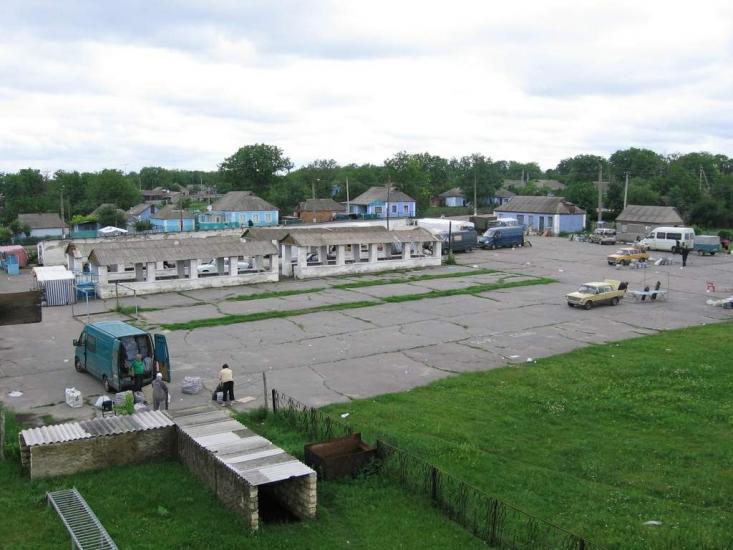 Арбузинка з panoramio.com - Арбузинка