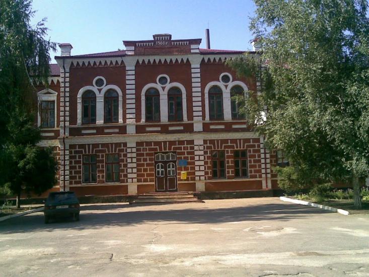 Верхньодніпровськ з panoramio.com - Верхнеднепровск