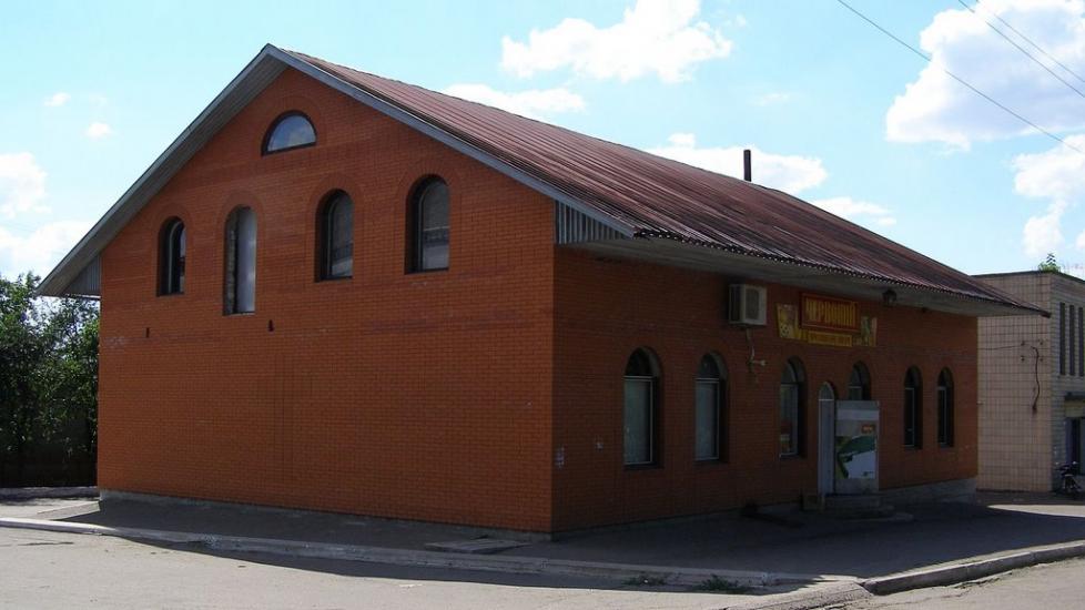 Устинівка з panoramio.com - Устинівка