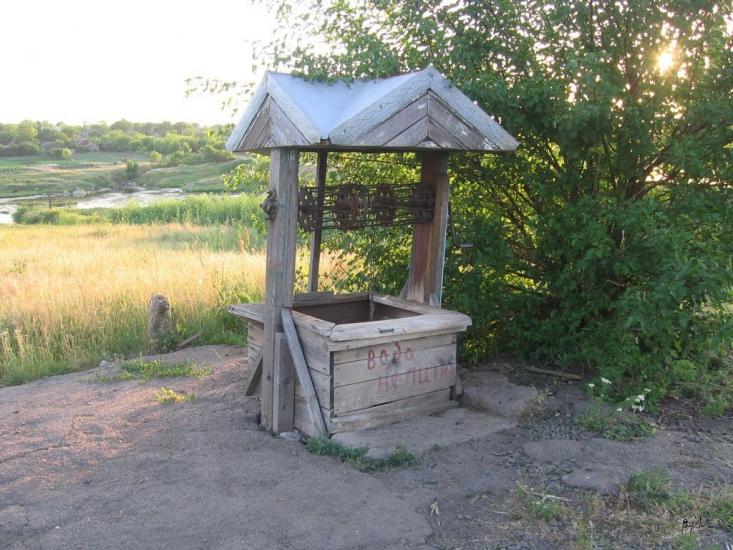 Арбузинка з panoramio.com - Арбузинка