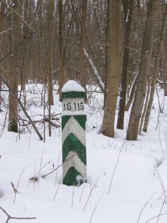 Микільське з panoramio.com - Никольское