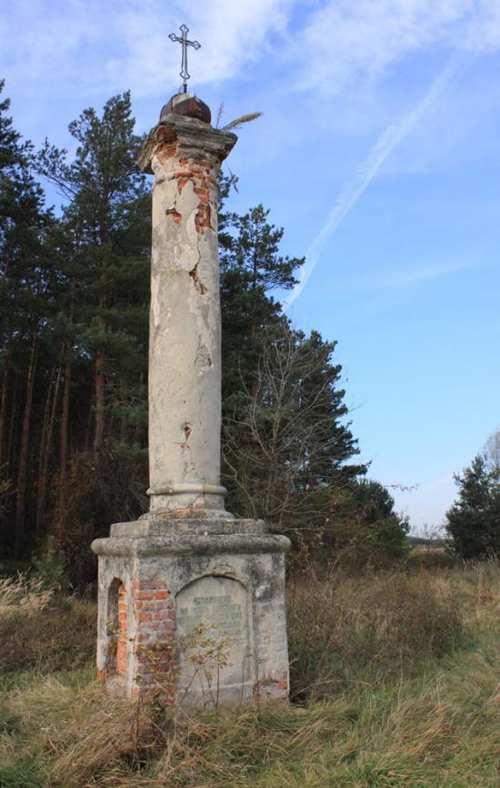 Козулька з panoramio.com - Козулька