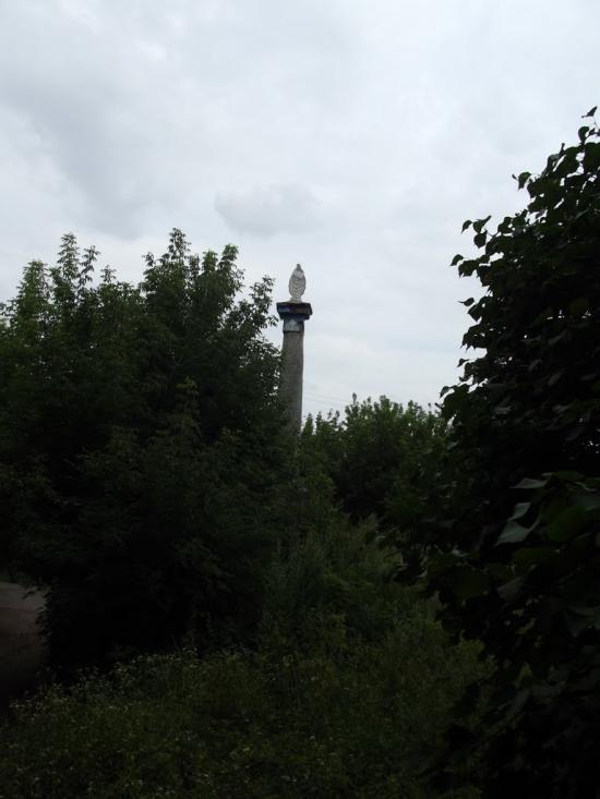 Гориньград Перший з panoramio.com - Гориньград Перший