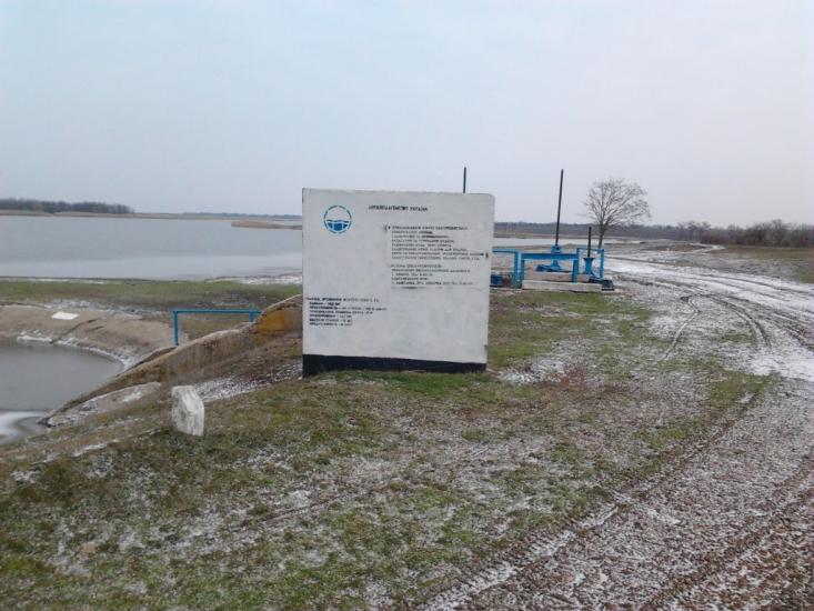 Явкине з panoramio.com - Явкине