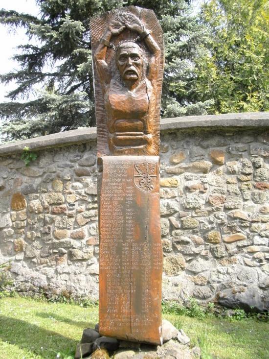 Вишково з panoramio.com - Вышково