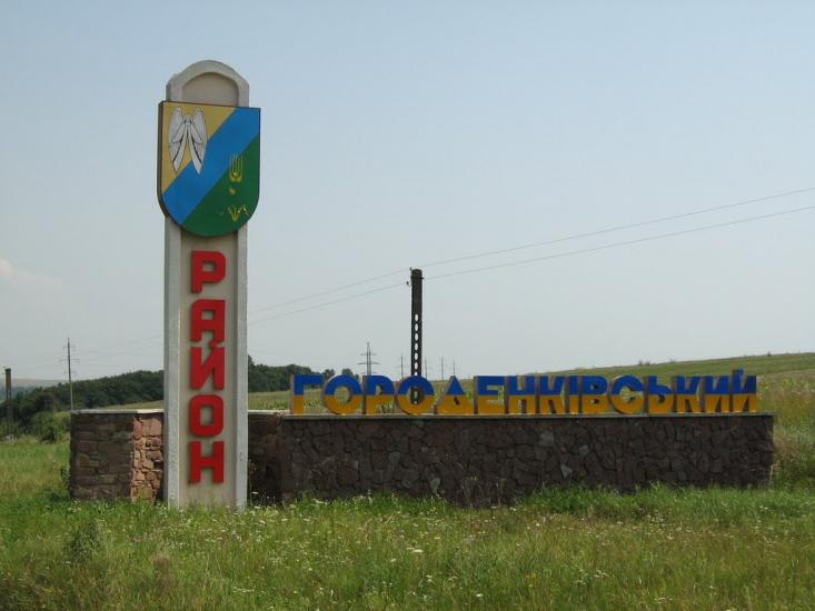 Підвербці з panoramio.com - Підвербці