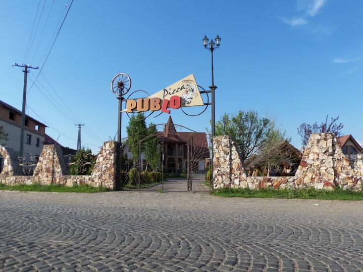 Вишково з panoramio.com - Вышково