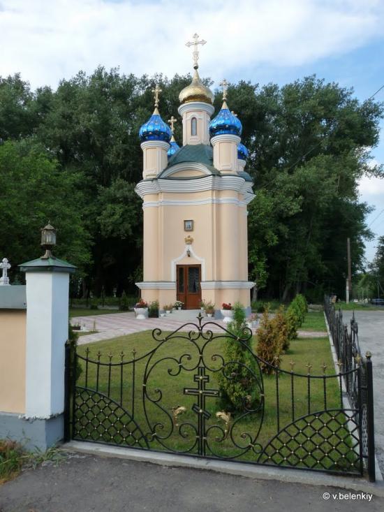 Молодія з panoramio.com - Molodiya
