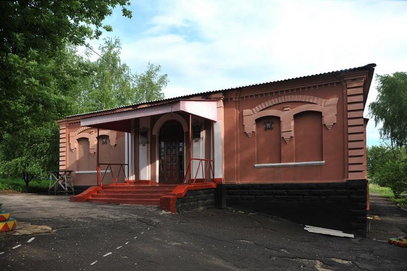 Щербинівка з panoramio.com - Щербинівка