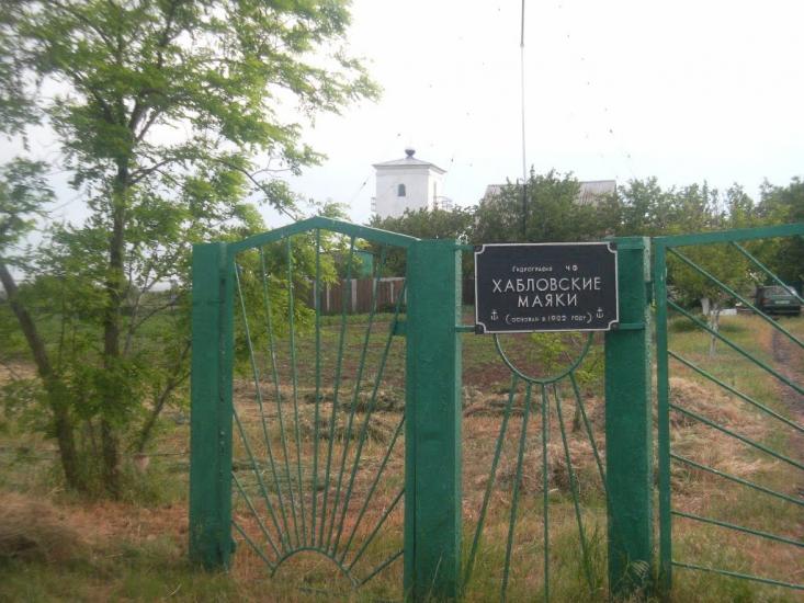 Лупареве з panoramio.com - Лупарево