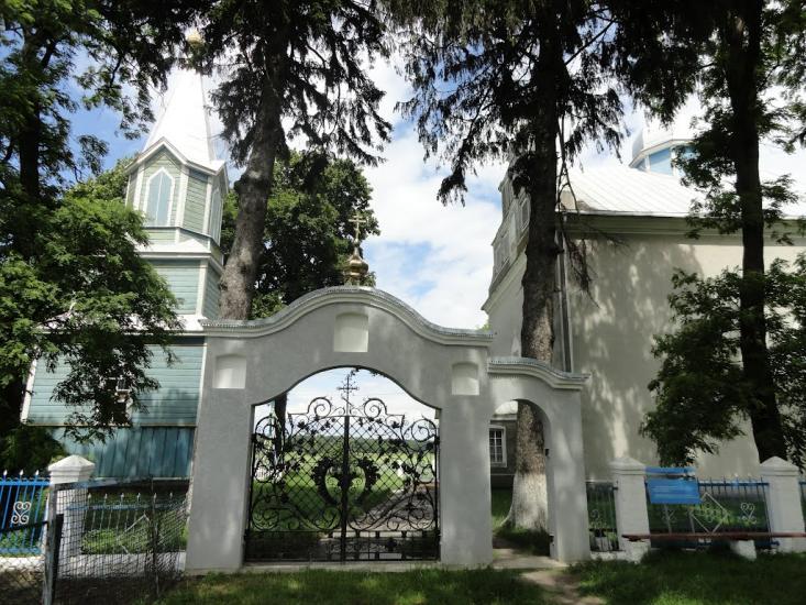 Четвертня з panoramio.com - Четвертня