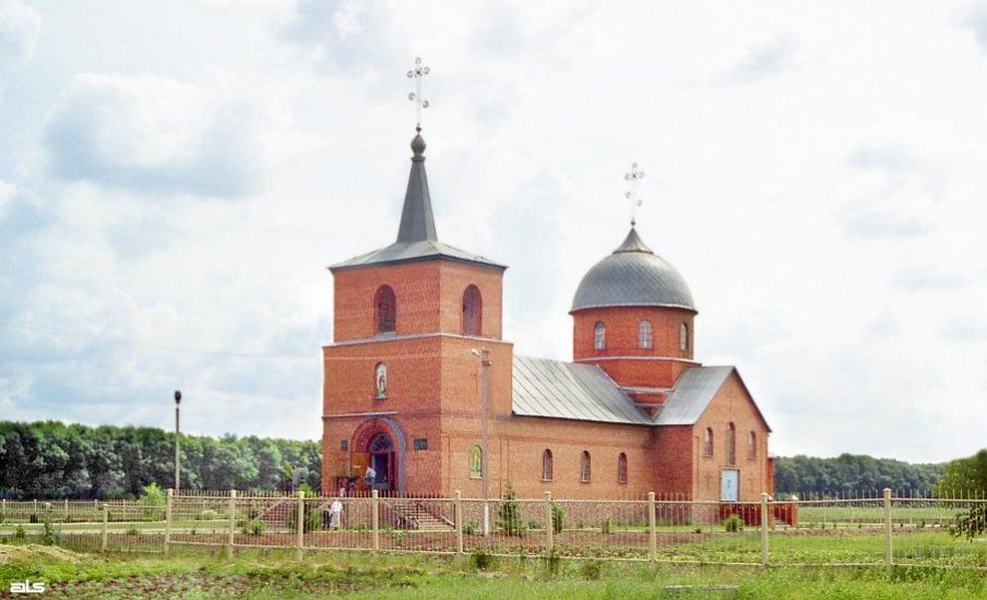 Донець з panoramio.com - Donets