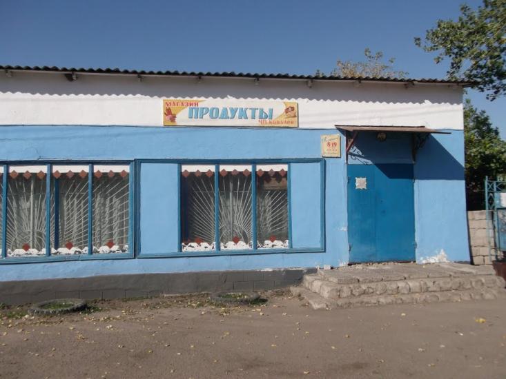 Новоборове з panoramio.com - Новоборове