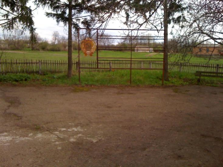 Бузникувате з panoramio.com - Бузникувате