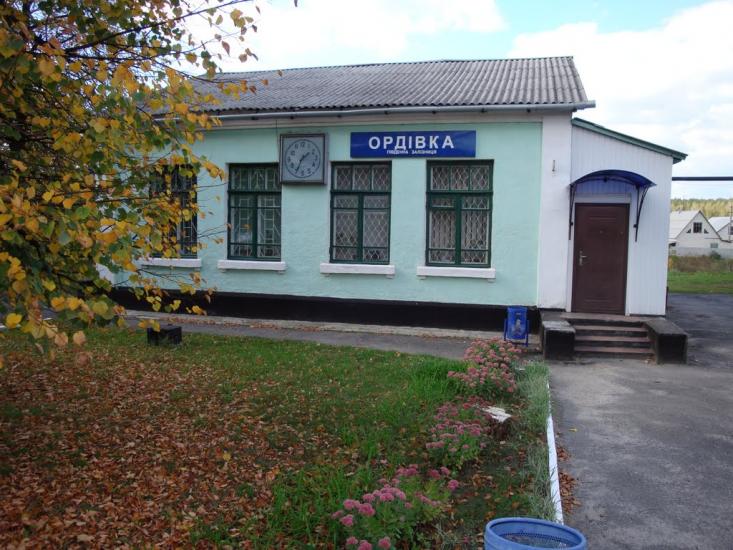 Ватутіне з panoramio.com - Ватутіне