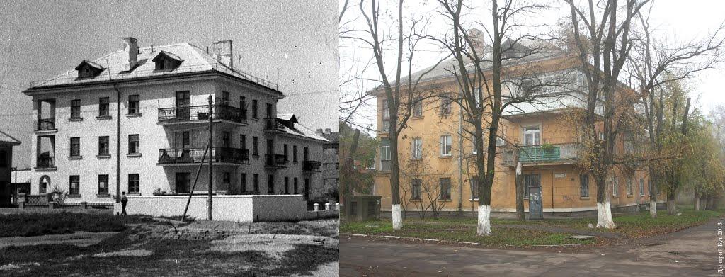 Менжинське з panoramio.com - Менжинское