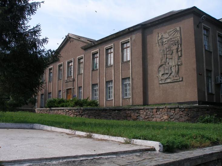 Дніпровське з panoramio.com - Дніпровське