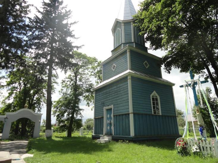 Четвертня з panoramio.com - Четвертня