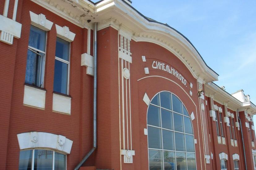 Синельникове з panoramio.com - Синельниково