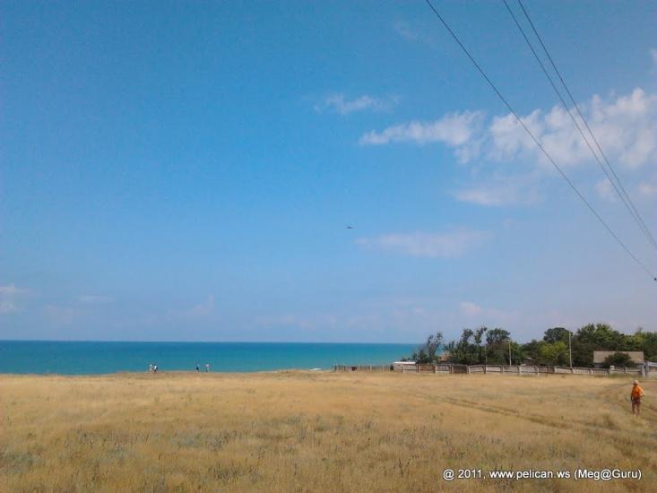 Берегове з panoramio.com - Берегово