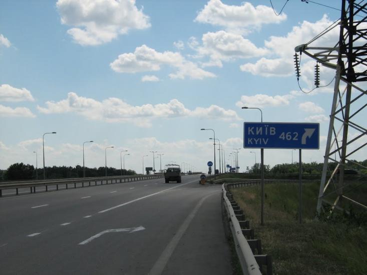 Нерубайське з panoramio.com - Нерубайское