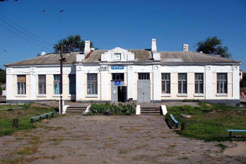 Сурсько-Клевцеве з panoramio.com - Сурсько-Клевцеве