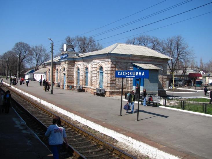 Сахновщина з panoramio.com - Sakhnovschyna