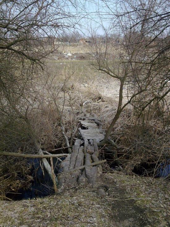 Марганець з panoramio.com - Марганец